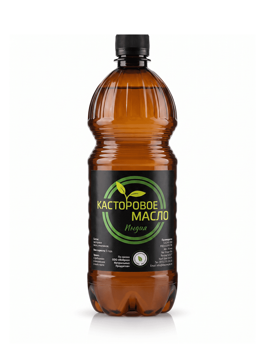 Касторовое масло, касторка индийская — Изображение 1 из 49