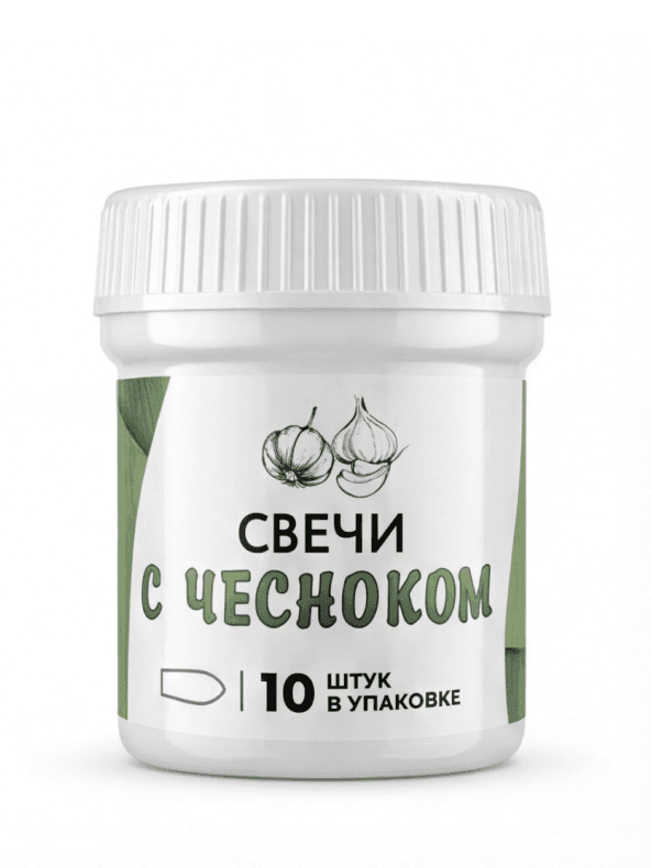 Свечи АСД с чесноком — Изображение 1 из 4